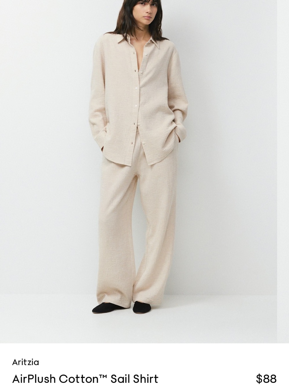 Aritzia